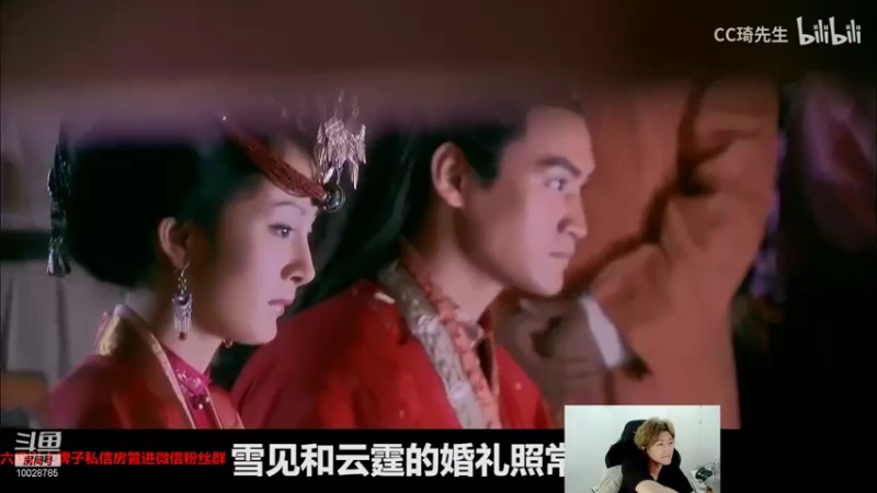 【2021-10-23 18点场】苏科大：峡谷绝不摆烂的第四天