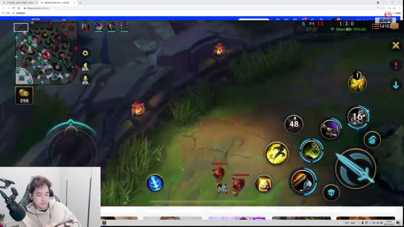 【2021-10-22 21点场】草莓：今天不上钻石不下播~