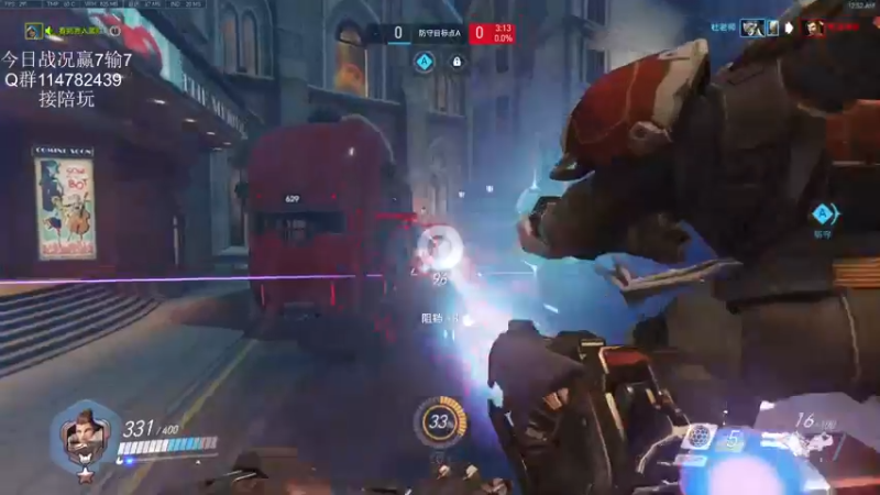 【2021-10-23 00点场】训练把场机器人：我是你坚强的护盾，我来保护你！