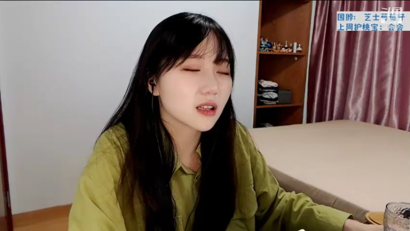 DOUYU_9149667点赞投币收藏