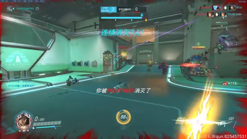 【2021-10-19 09点场】K118吗：(_灬亞服的王﹋﹌