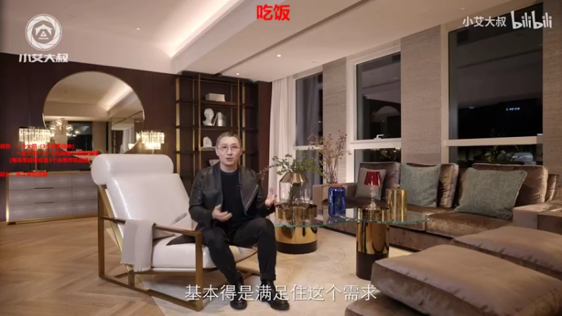 【2021-10-22 20点场】七月Sauce：什么！COD竟然送橙枪了