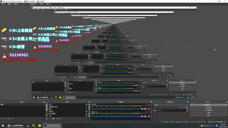 【2021-10-23 08点场】csgo沉默男孩：【沉默】新人主播求关注