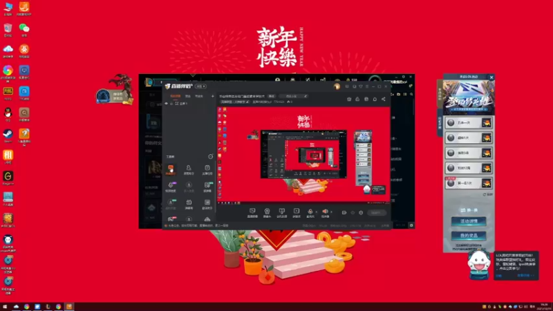 【2021-10-19 19点场】直播间最强的yyl：毕业结束达芬花门盖赶紧来学技术