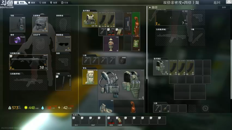 【2021-10-22 12点场】TAT大白：你好，技术主播好！！！