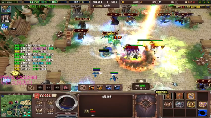 【2021-10-23 02点场】酸酸酸奶君：酸奶: 妹带猛男车！