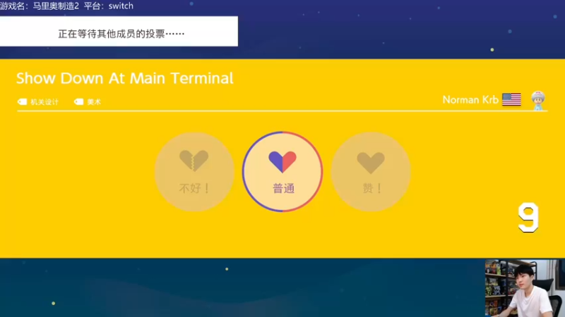 【2021-10-23 22点场】秋晨风：天冷记得多穿衣 6952965