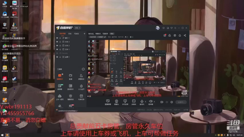 【2021-10-21 14点场】FES丶赵子龙：有车位，带新手，可教学