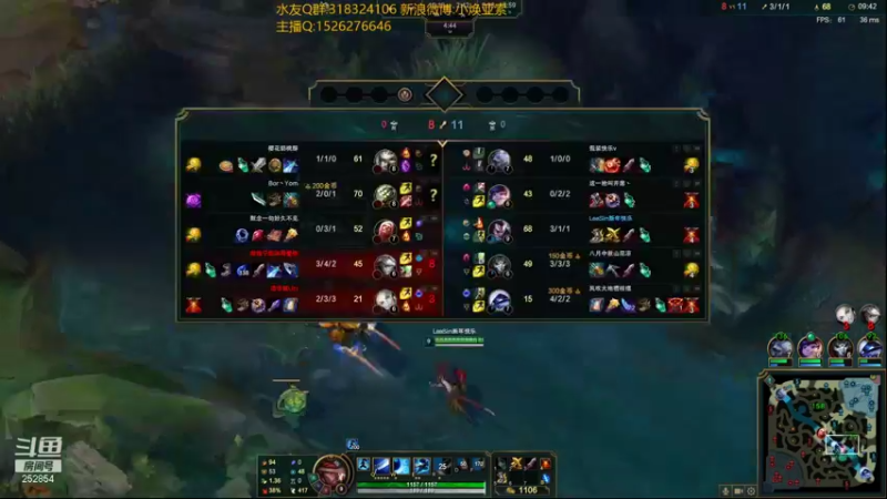 【2021-10-23 15点场】douyu小焕：峡谷之巅认真对待！