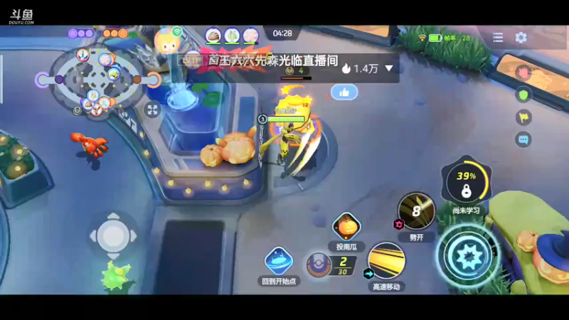 【2021-10-22 14点场】铭铭仔仔：《宝可梦大集结》火爆来袭