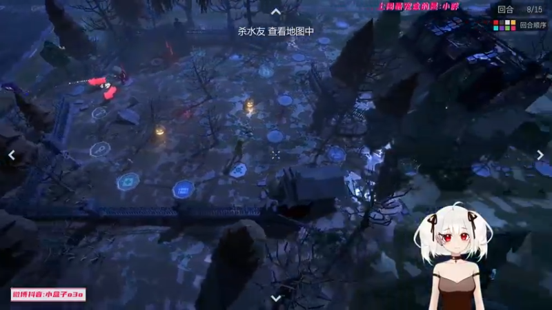 【2021-10-22 22点场】小盒子u：挑战连播12小时！你的野蛮女友