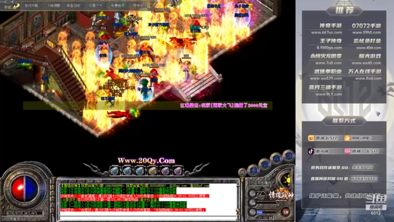 【2021-10-22 21点场】雨神丶：今天双倍亲密度三倍上限 不要错过！