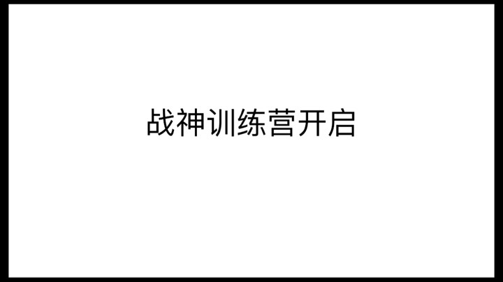 10月23日21点