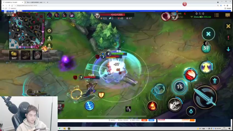 【2021-10-23 01点场】草莓：今天不上钻石不下播~