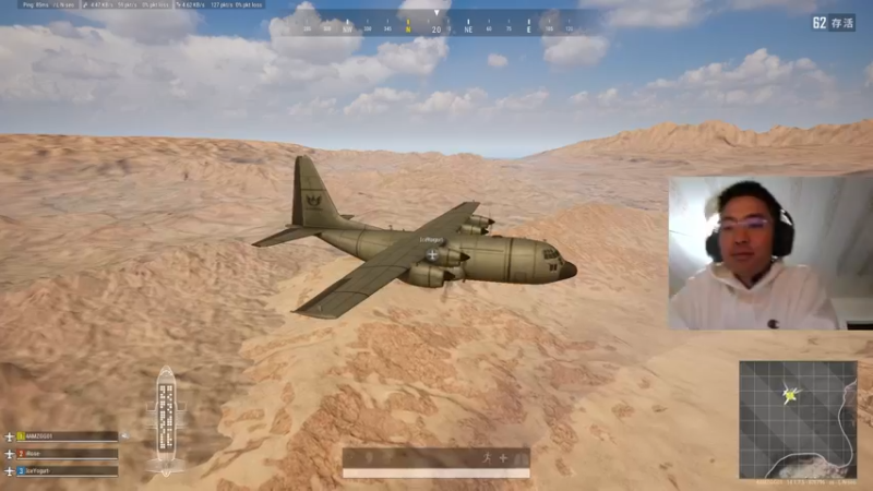 【2021-10-23 17点场】4AM王欣：每年桃花开的时候我都会想起一个人