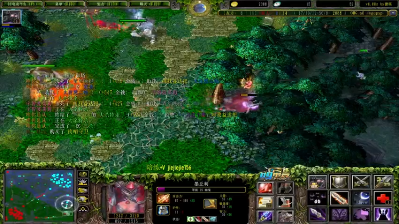 【2021-10-23 11点场】肖璐s：天冷了， 注意保暖