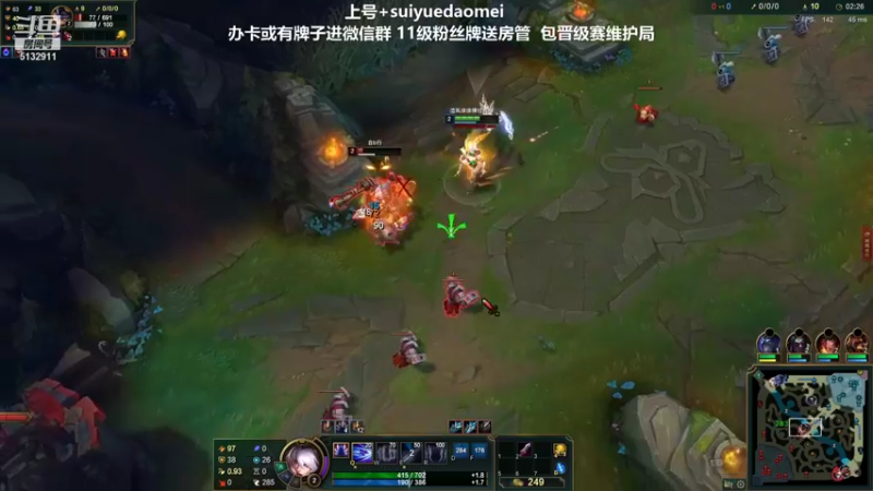 【2021-10-22 23点场】岁月刀妹QAQ：刀妹天花板 学刀妹吗好兄弟