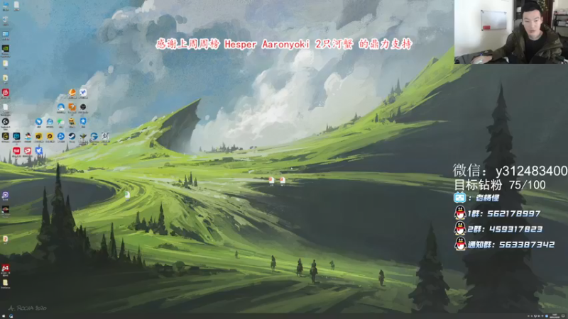 【2021-10-22 14点场】老杨怪：版本末期已经到来！