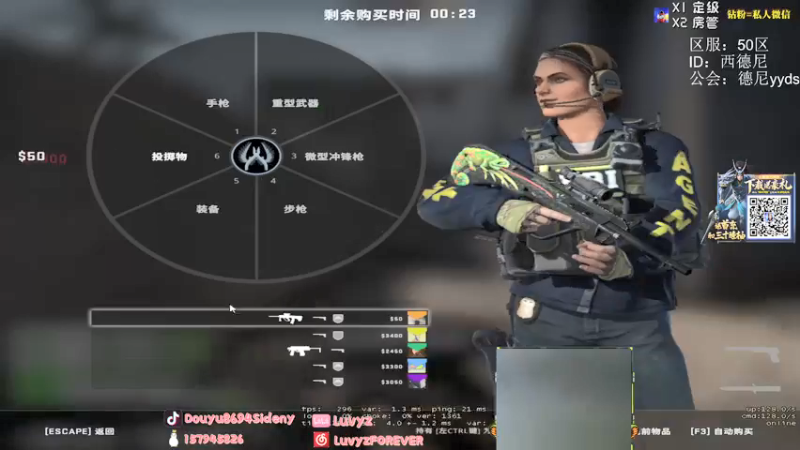 【2021-10-22 23点场】Sideny蛇：【8694】福星挑战~永远的痛