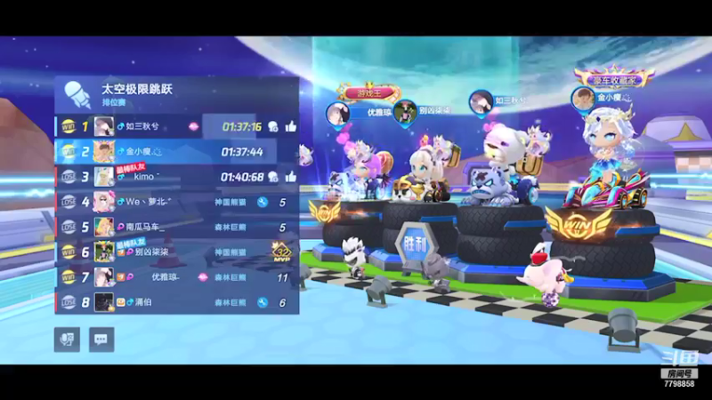 【2021-10-15 00点场】DY川：已经输麻了