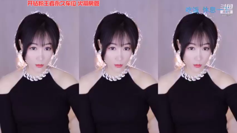 【2021-10-23 19点场】Jue美娘：搞笑 治愈下？