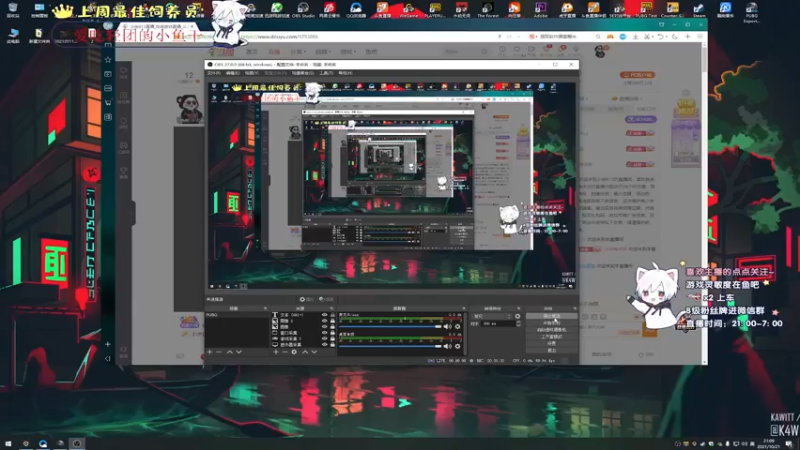 【2021-10-21 21点场】小徐813：轻语集团 千场6.0