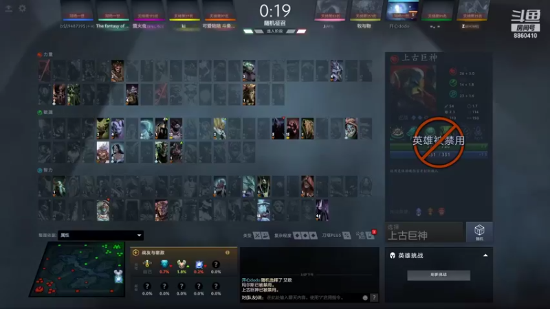 【2021-10-21 17点场】张益达W：Zyd: 高分局单排