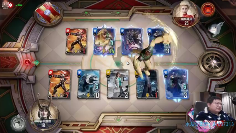 【2021-10-22 23点场】毕游侠：粉尘不要瞎花，用光了就没了