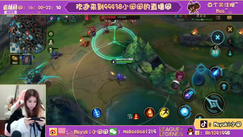【2021-10-23 17点场】Mayuki小闲闲：小闲闲：小法冲分钻石