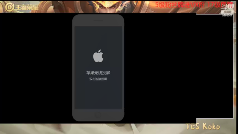 【2021-10-23 11点场】大胖狗koko：解说朋友举办的娱乐赛