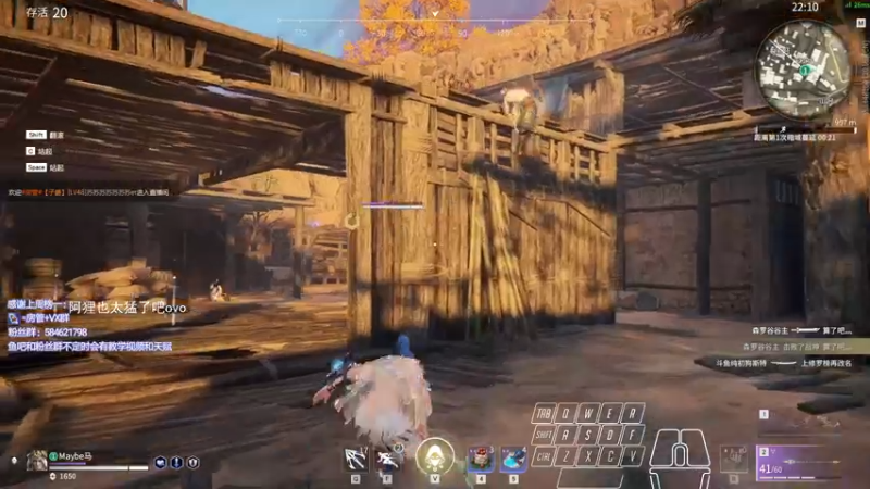 【2021-10-22 21点场】阿狸ALiovo：阿狸:阔刀什么时候削