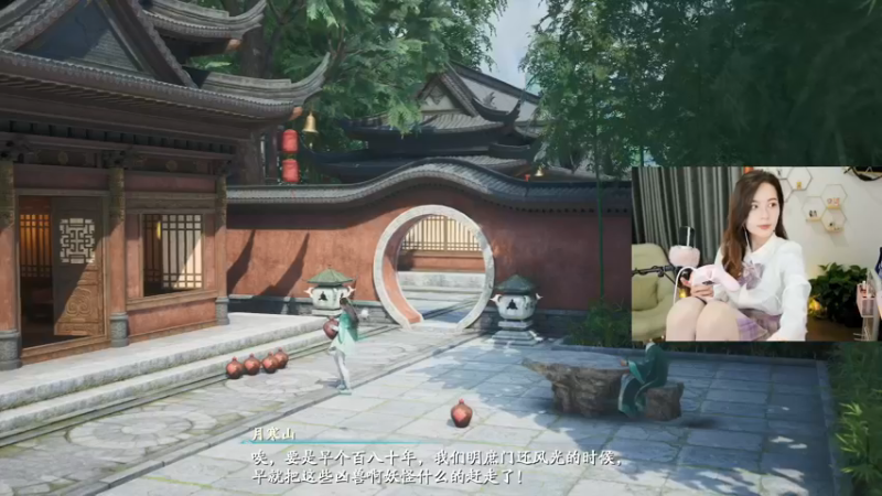 【2021-10-23 13点场】传情小小：今天下午可以看比赛呀~