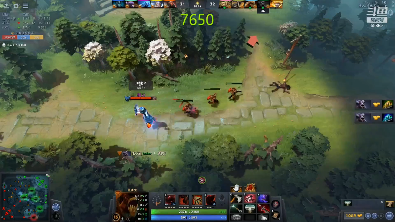 【DOTA2】亚瑟归来丶的精彩时刻 20211023 07点场