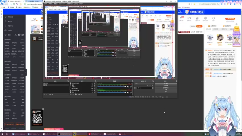 【2021-10-23 19点场】小仙女七七酱：❤偶像大师：一起成为偶像吧！二次元爱豆！