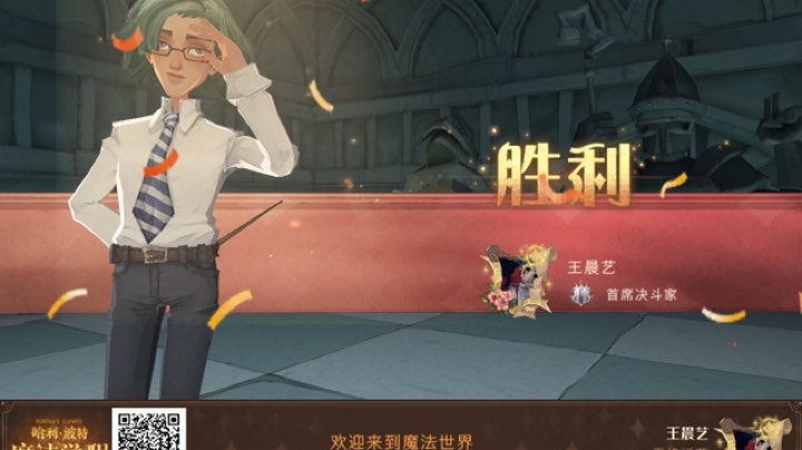 上去了上去了