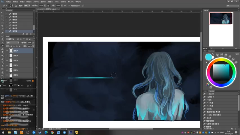 【2021-10-23 02点场】Adoraz：【废物姑娘】是你的小熊吖