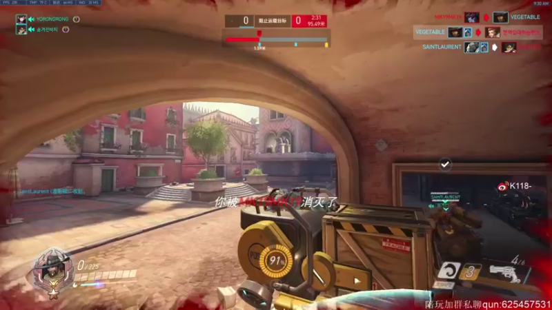 【2021-10-22 09点场】K118吗：双倍亲密度 冲！