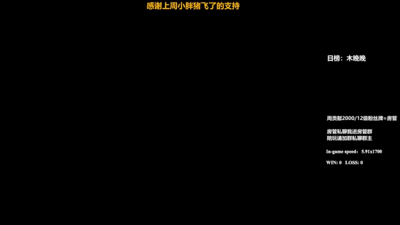 【2021-10-21 22点场】Enr1que不止战术翻滚：恩里克：冲35级！