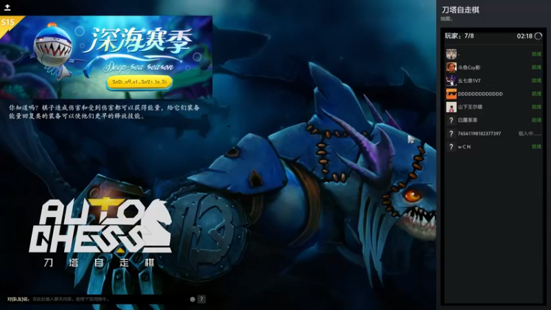 【2021-10-21 15点场】华府丶csy影：颠勺马格纳吃