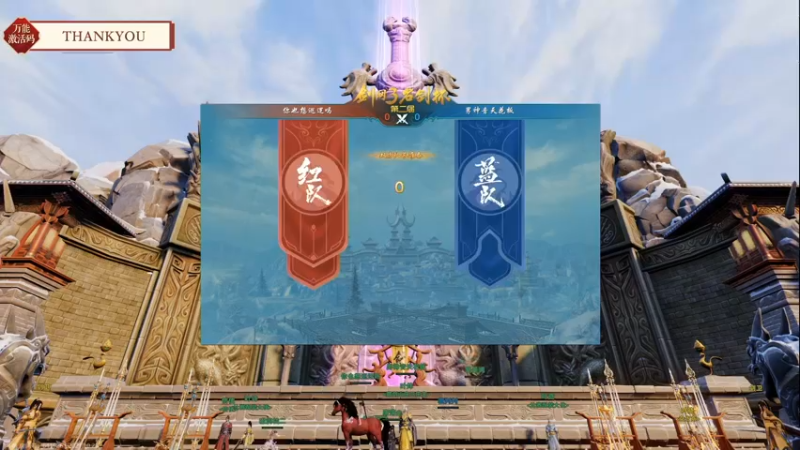 【2021-10-23 19点场】慕堇丶：天策府金牌解说员