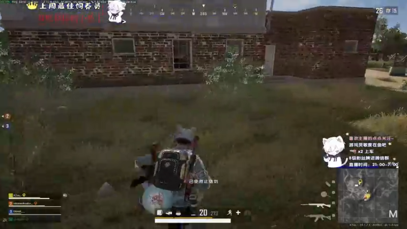 【2021-10-22 21点场】小徐813：轻语集团 千场6.0