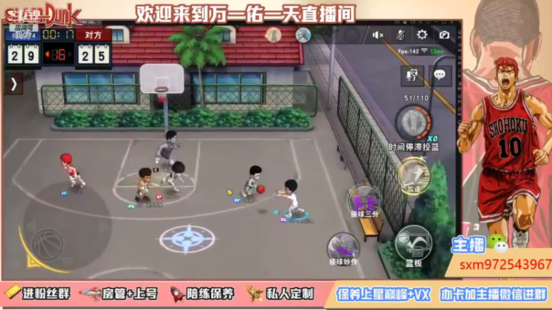 【2021-10-22 16点场】冷睁丶Lc：11月4号赛季结束了，巅峰癫起来！