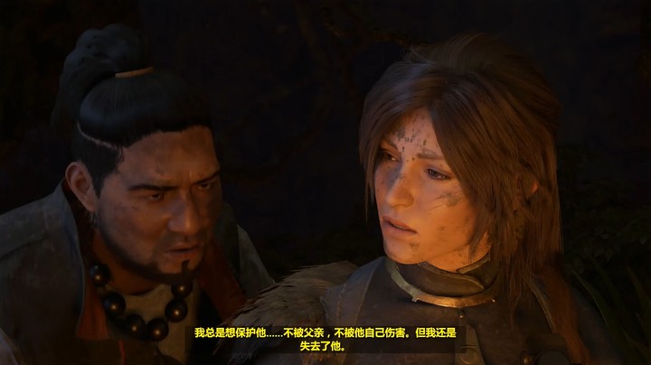 古墓丽影暗影12