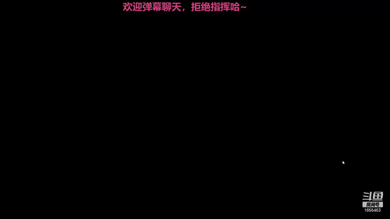 【2021-10-14 16点场】叉子是最可爱的：【叉子】爱打风暴的美女！