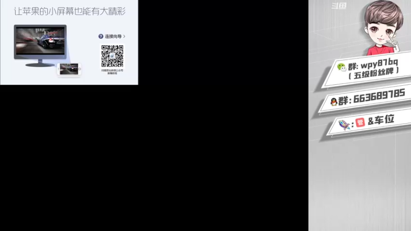 【2021-10-24 09点场】白起182：白起：单四路人200杀下播