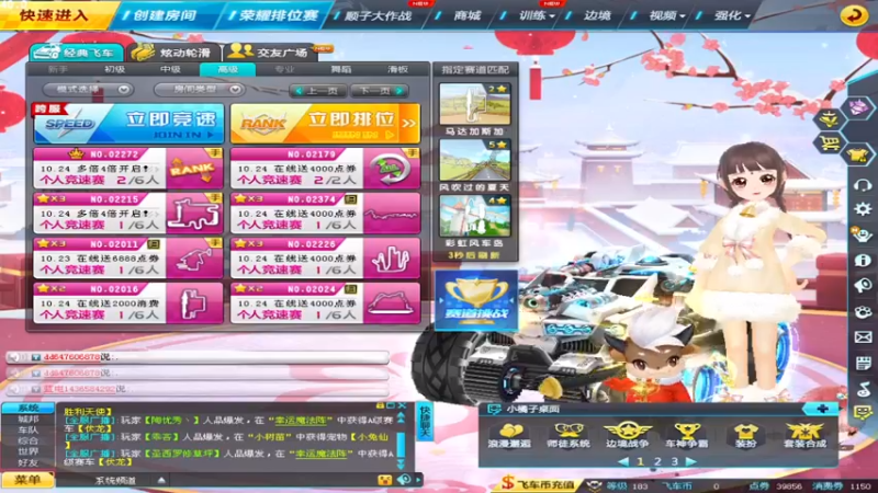 【2021-10-23 14点场】紫阳阿楠丶：嗯哼代播 随便玩玩