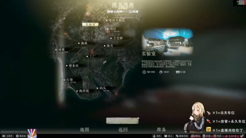 【2021-10-23 23点场】王浩天儿：此刻，尽享丝滑。GO