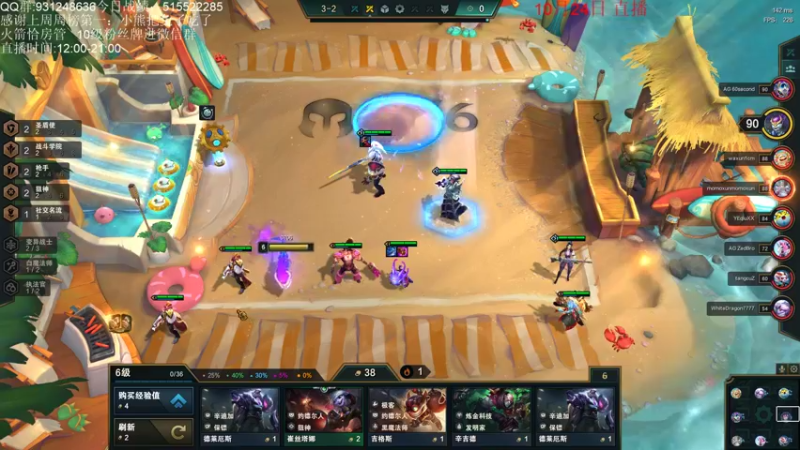 【2021-10-24 20点场】初音未来灰飞：美测服抢先体验S6