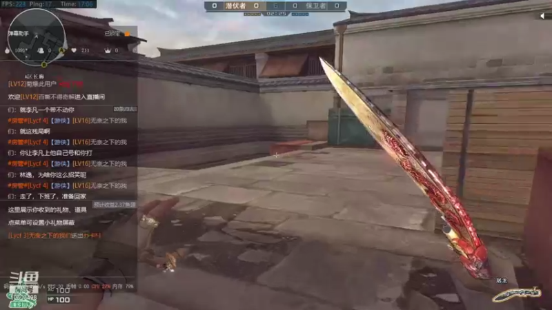 【2021-10-24 17点场】菜鸡林逸：北部枪王荣耀打豆