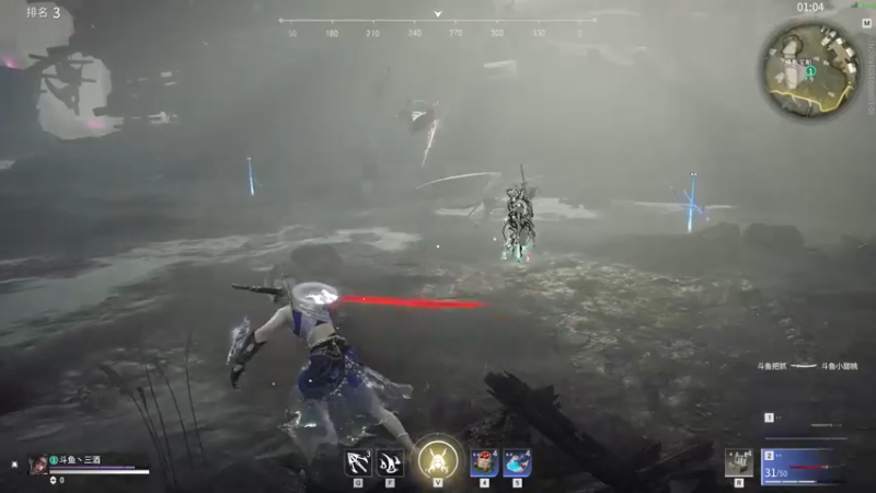 【2021-10-23 15点场】三酒OuO：斗鱼牢模^^